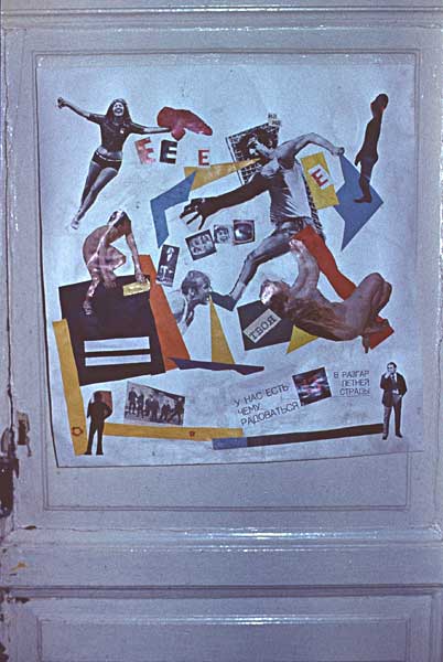 Oleg Kotelnikov This collage might have been displayed on the entrance door to the small exhibition room of Timur Novikov's "ASSA Gallery", as it is not documented otherwise for the exhibition.