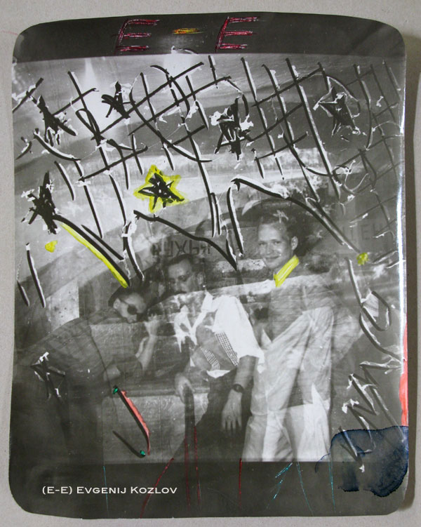  E-E-187137-1985 (E-E) Evgenij Kozlov Igor Verichev, (E-E) Evgenij Kozlov, Valery Alakhov. 'Passage' shopping mall, 1985 photo by Sergey Kuryokhin Painted vintage print, approx 40 x 30 cm, 1985