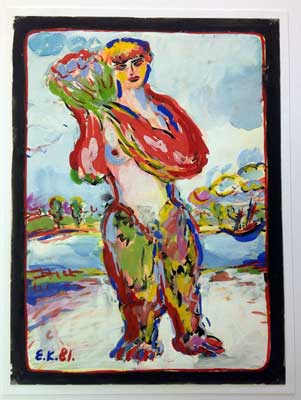 E-E) Evgenij Kozlov  Феникс / Phoenix, Gouache on paper, 19.5 x 14.5 cm, 1981 about the work>>  E-E archival number: E-E-181076 The Tretyakov Gallery, Moscow 