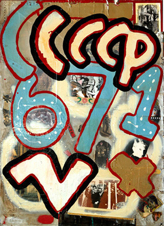 Right: CCCP, final version. Mixed media, photo collage and spray on fibreboard, 82.5 х 60, no later than 1986